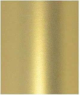 ورق A4 ذهبي اللون ذهبي لؤلؤي 120 جم لكل متر مربع مزدوج الجوانب مناسب للطابعات النافثة للحبر والليزر (200)