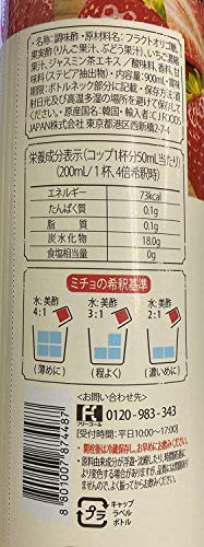 美酢 ミチョ の味で一番美味しいのはどれ 7種類飲み比べレビュー マイナビおすすめナビ
