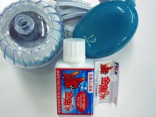 Amazon ブクブクイキイキセット 名生園 オリジナルセット 金魚すくいなどの金魚に最適です 名生園 オリジナルセット 餌 通販