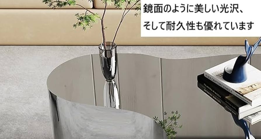 サイドテーブル ミラー 正方形 反射 鏡面 モダン シック インテリア モノクロ サイドテーブル ミラー 正方形 反射 鏡面 モダン シック