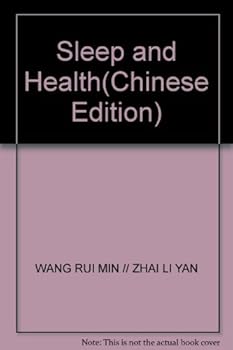 Sleep and Health(Chinese Edition)