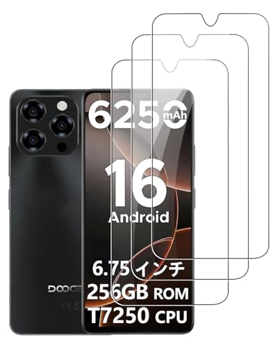 �y3���Z�b�g�zDOOGEE Note 58/58 Pro �p �t�B���� �K���X�t�B�����yHUKWIMO�z �����K���X ���{���Ɏq�f�� 9H�d�x �w��h�~ HD�����ߗ� �����z�� �������� ���˒ጸ ��U�h�~