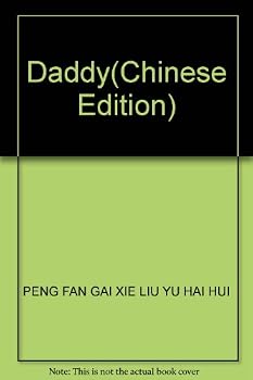 Daddy