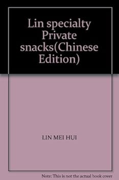 Paperback Lin specialty Private snacks(Chinese Edition) [Unknown] Book