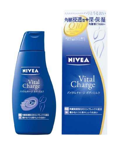 �j�x�A �o�C�^���`���[�WQ10�{�f�B�~���N