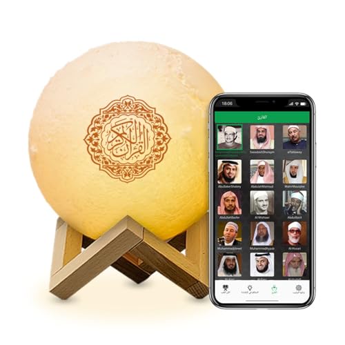 Swthlge 3D Moon Quran Speaker Smart APP Control Bluetooth Speaker with Bluetooth Remote & Mobile App Portable Quran Speaker for Kids Muslims Gift Ramadan Gift