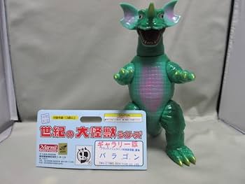 フランケンシュタイン＆バラゴン（マーミット）ソフビフィギュア２体セット フランケンシュタイン＆バラゴン（マーミット）ソフビフィギュア