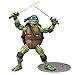 Teenage Mutant Ninja Turtles TMNT Classic Movie Figure 4pc Set