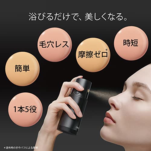 Amazon.co.jp: Mineral Air(ミネラルエアー): はじめての方に
