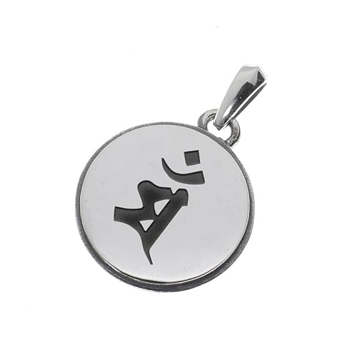 [CIEL CRAFT] �V���o�[925 ��� ���� �R�C�� �y���_���g �g�b�v ���� ���� ���� ����� ������ ���x �\��x ��92.5�� (�}�� �K)