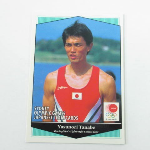 Amazon | シドニーオリンピック日本代表□レギュラーカード□193/田邉