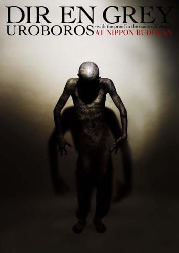 Dir En Grey Uroboros (Vinyl Records, LP, CD) on CDandLP
