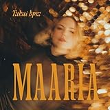 Maaria, distributed by Corite