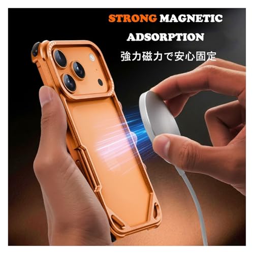 Funda bumper metálica para iPhone 17 Pro Max de aluminio naranja slim 2