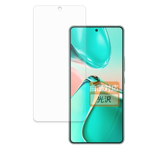FILMEXT �t�B���� ASUS Zenfone 12 Ultra �p �ȖʑΉ� ������ �ی�t�B���� ���ȏC���ޗ� ���{��