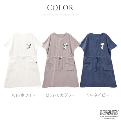 bloomingFLORA（ブルーミングフローラ）『ルームウェアバスラップバスローブスヌーピー』