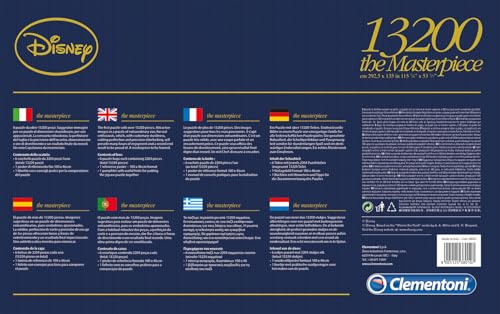Puzzle 13200 pièces : Disney Orchestra Clementoni Puzzles - vue 7