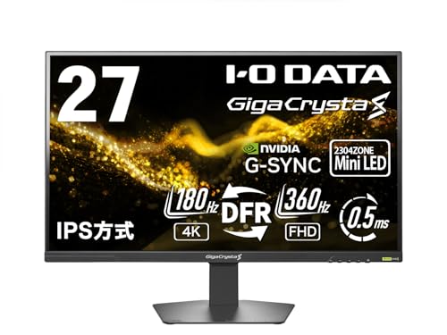 GigaCrysta S LCD-GDU271JLAQD [27インチ ブラック]