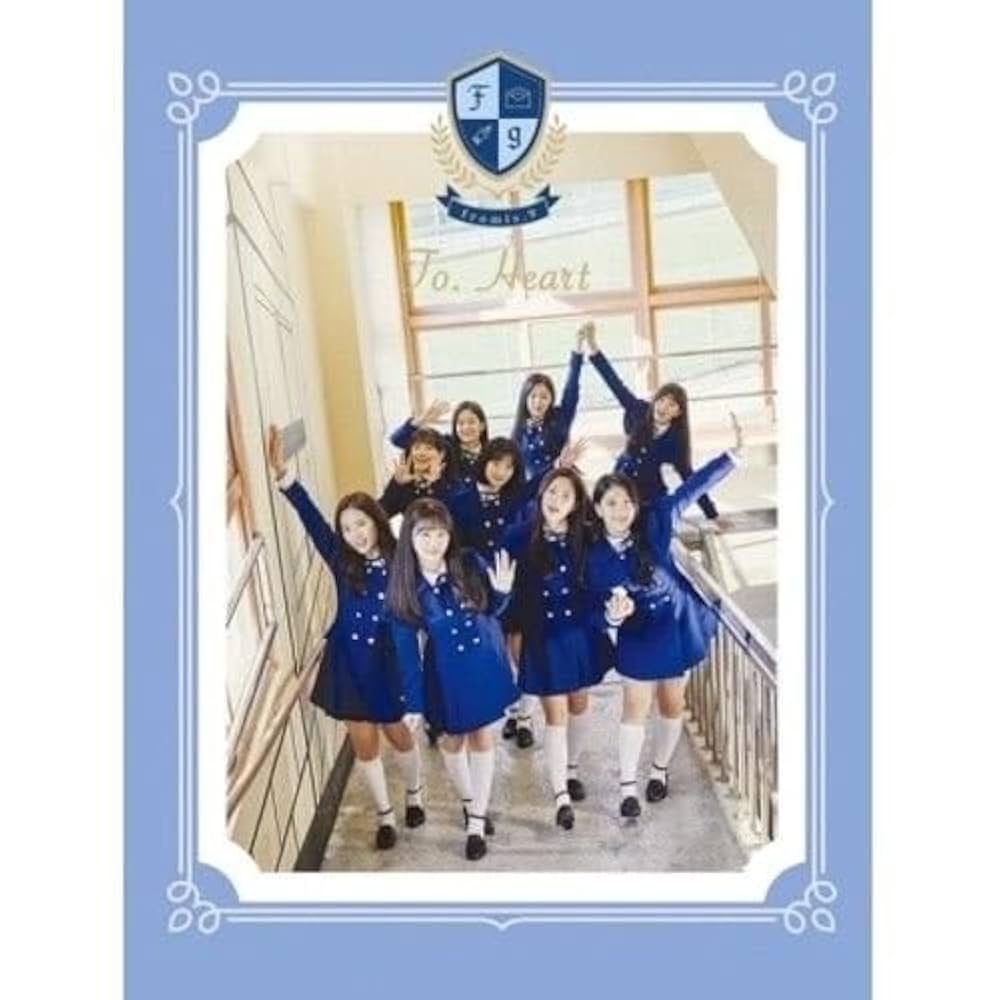 fromis_9 To.Heart グリーン ブルー CD セット