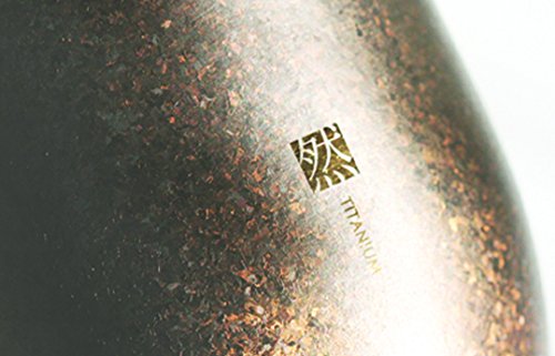 Amazon.co.jp: HORIE(ホリエ) 新潟県燕産 チタン二重タンブラー 然