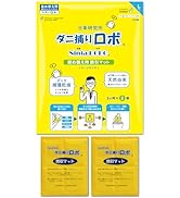 Amazon.co.jp: 【ダニ増殖抑制率99.9%以上】ダニ捕りロボ 詰め替え