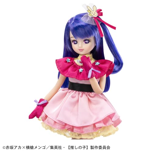 Muñeca Tommy Rika Chan Takara miniatura 4