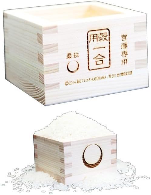 林九郎窯　古伊万里 コンポート　ガラスと陶器コンポート 林九郎窯 古伊万里亀甲 コンポート ガラスと陶器コンポート 値下げ］林