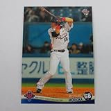 BBM2009東京ヤクルトスワローズ■レギュラーカード■S61/森岡良介 ≪ベースボールカード≫