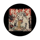 Zoom IMG-2 kaiju unicorn ramen poster vintage Zoom IMG-2 kaiju unicorn ramen poster vintage