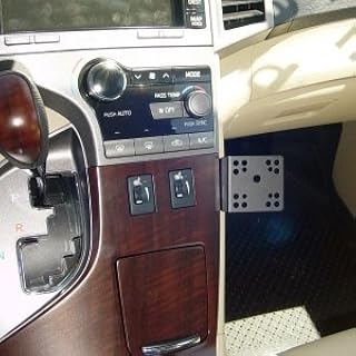 Panavise Custom InDash Mount for Toyota Venza 2009-2016