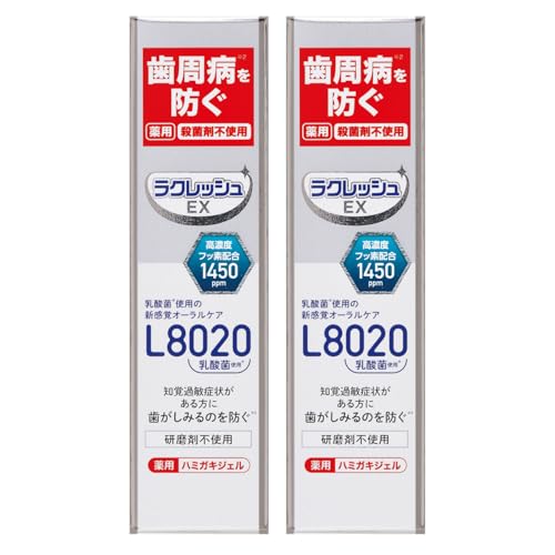 【2個パック+サンプル付き】医薬部外品 ラクレッシュ EX薬用ハミガキジェル L8020乳酸菌 80ｇ 高濃度フッ素配合 殺菌剤不使用 知覚過敏の方へ 歯周病予防 歯磨き剤 歯磨きジェル