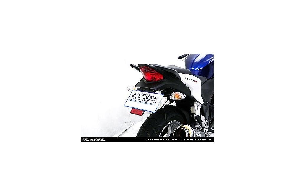 Amazon | ウイルズウィン(WirusWin) フェンダーレスキット CBR250R 11
