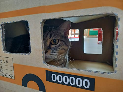 最安値 リョーショクペットケア 猫砂 おっいいトイレ おからサンド 6lの価格比較 最安値 リョーショクペットケア 猫砂 おっいいトイレ おからサンド 6lの価格比較