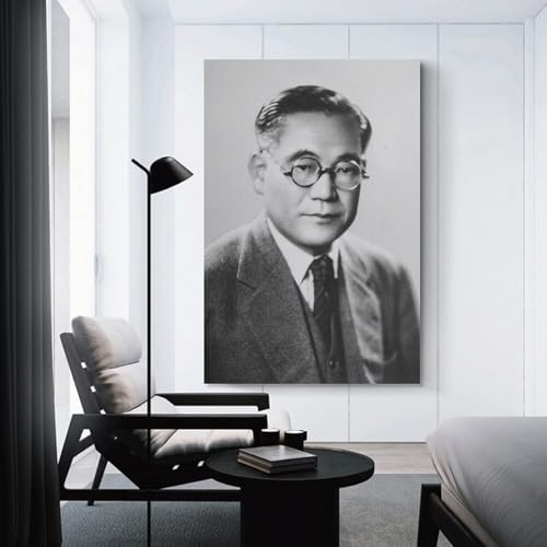 Toyoda impression sur toile 50x75 cm décoration murale salon et bureau - 3