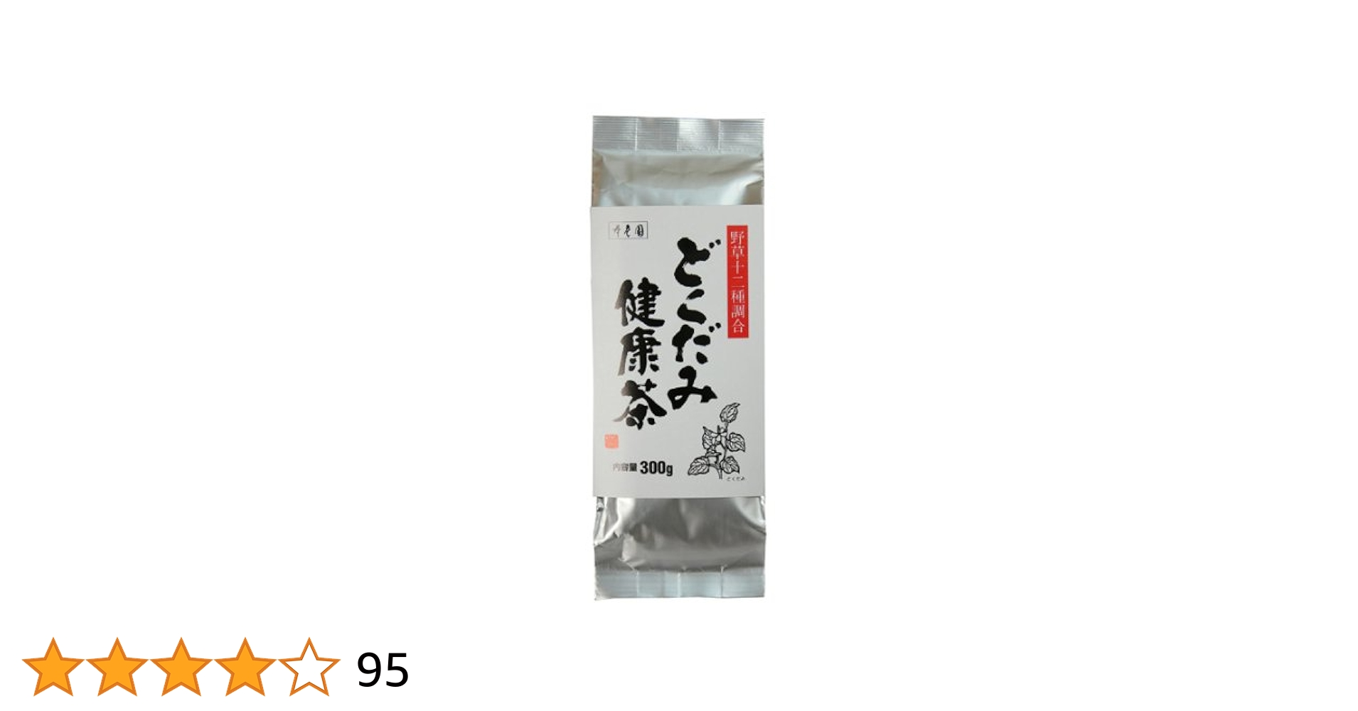 Amazon | 寿老園 どくだみ健康茶 300g | 寿老園 | ハーブティー 通販