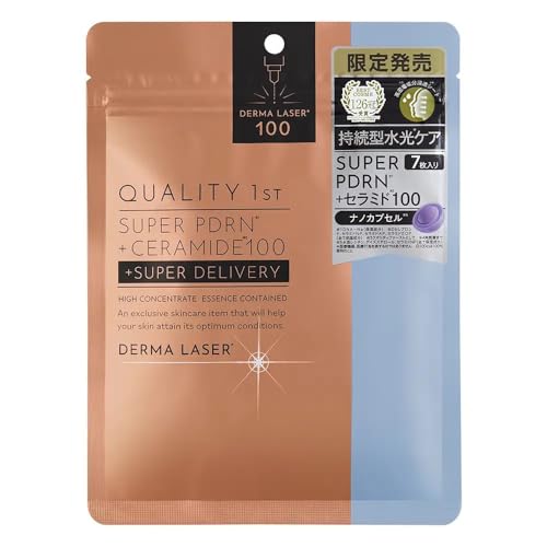 【限定】クオリティ ファースト/ダーマレーザー* スーパー PDRB+セラミド100/SUPER PDRN +CERAMIDE100