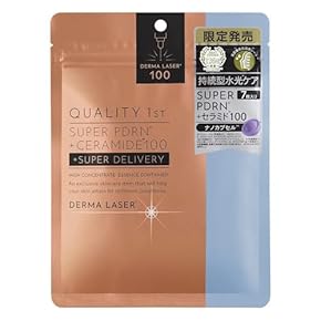 フェイスマスク - Amazon.co.jp