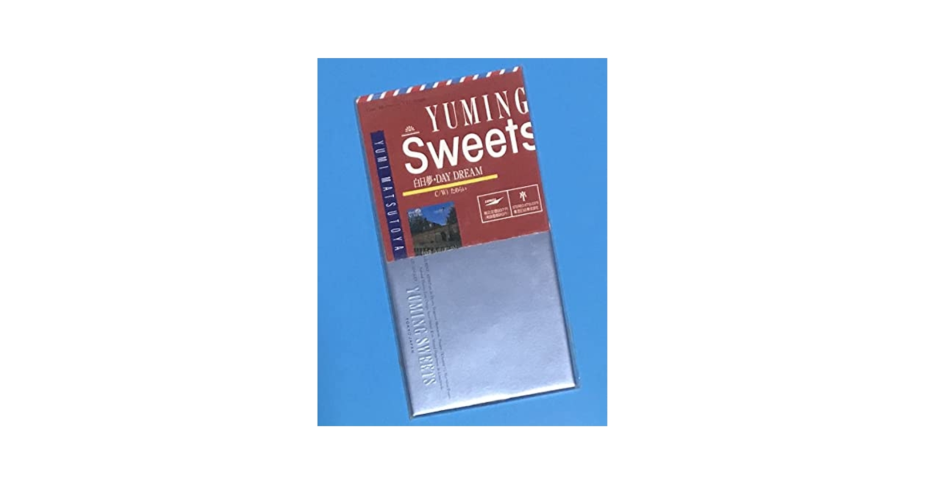松任谷由実 8cmシングル / YUMING Sweets 14枚 ユーミン 松任谷由実 8cmシングル / YUMING Sweets 14枚 ユーミン 松任谷
