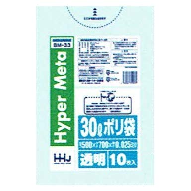 Amazon.co.jp: ポリ袋 30L 0.025×500×700mm BM33 透明 10枚入×100冊