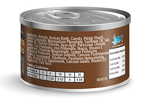 Lotus 784815105654 2.5 Oz Cat Just Juicy Venison Stew  thumb #1