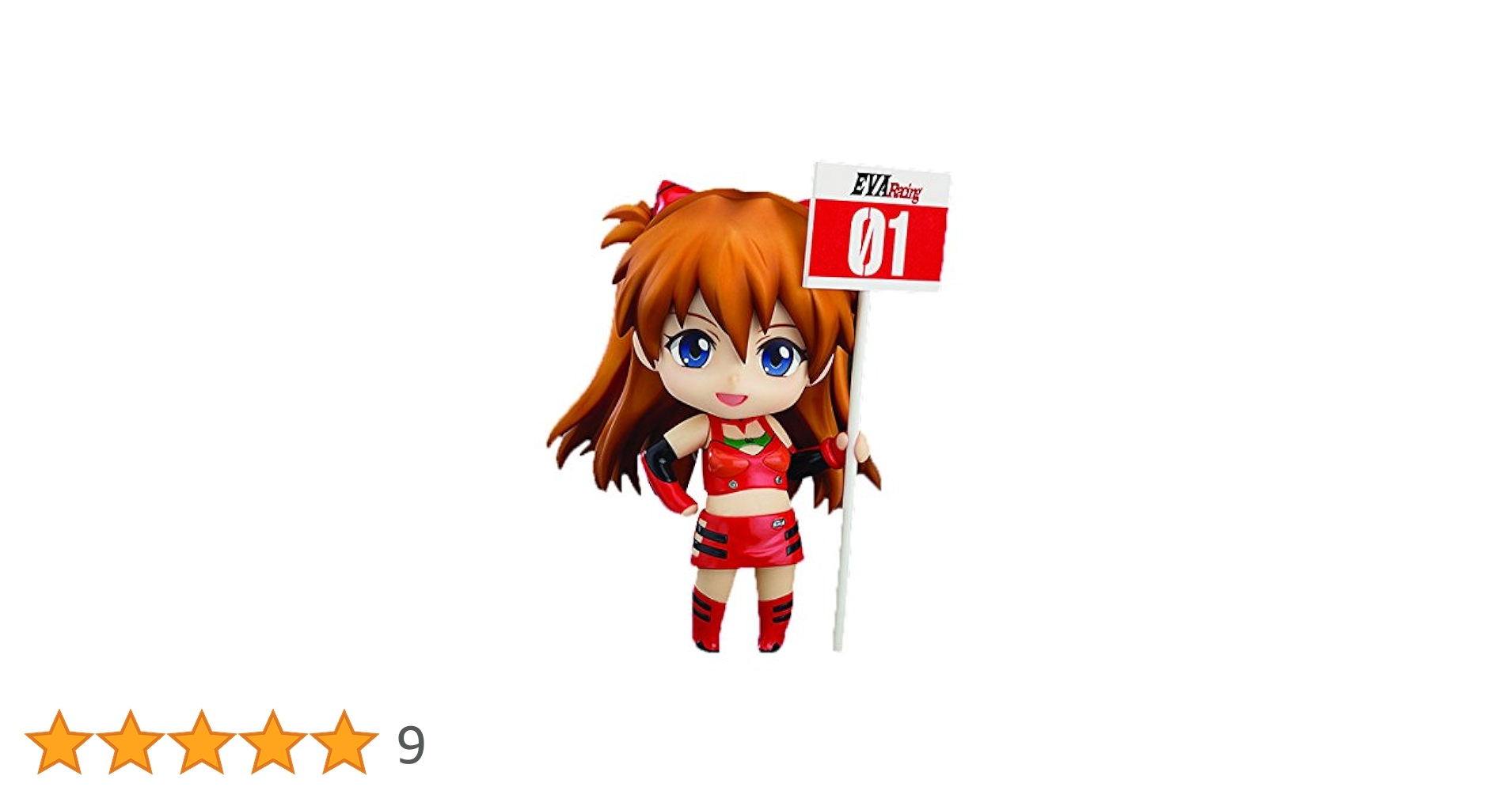 Amazon.co.jp | ねんどろいど 式波・アスカ・ラングレー