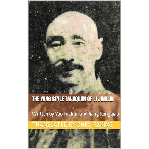 The Yang Style Taijiquan of Li Jinglin by Fuchun Yao, Rongqiao Jiang episode artwork