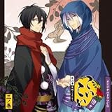 Drama CD (Shinnosuke Tachibana, Satoshi Hino) - Koikoi Dai Ni Maku Imakagami Vol.3 [Japan CD] MMCC-4356
