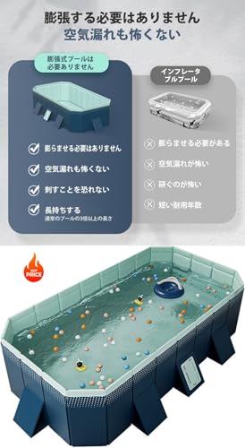 LumoLight プール 大型 の商品画像 4