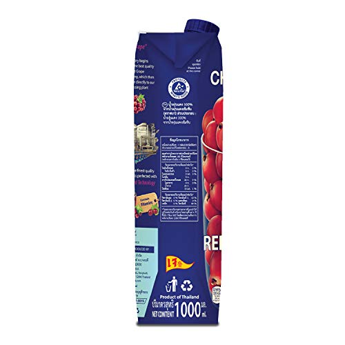 Image of Chabaa 100% Red Grape Juice, 1000 (Pack of 2)