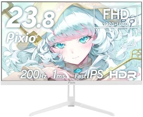 （13:30時点） Pixio PX248 Wave White ゲーミングモニター 白 ホワイト 23.8インチ 200Hz FHD スピーカー内蔵 2年保証 30日間返品保証