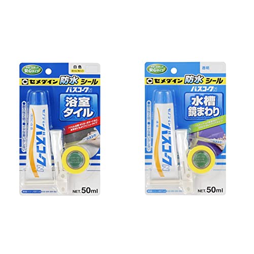 こばはん バスコークN 黒 HJ-151 P50ml セメダイン [資材 コーキング材
