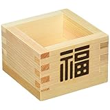 小柳産業 国産天然木 一合枡 福 64008