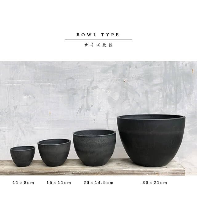 Amazon.co.jp: 【5個セット】 BLACK PLASTIC POT【BOWL】ボウルタイプ