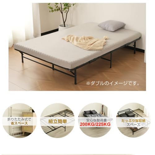 パイプベッド 折りたたみベッド ダブル 組立簡単 ベッド 下収納 ダブルベッド 楽天市場】パイプベッド 折りたたみベッド ダブル 組立簡単 ベッド 下